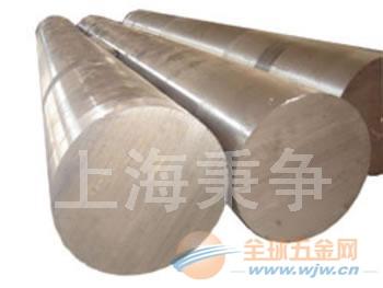 K418高溫合金的制造與應用 圓棒、板材、管材的生產廠家與材料特性