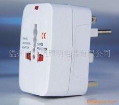 溫州市佳盟照明電器 其他生活小家電產(chǎn)品列表